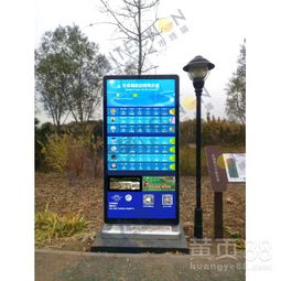 LED灯杆屏与智能LED广告机 重塑数字标牌时代的广告媒体新格局